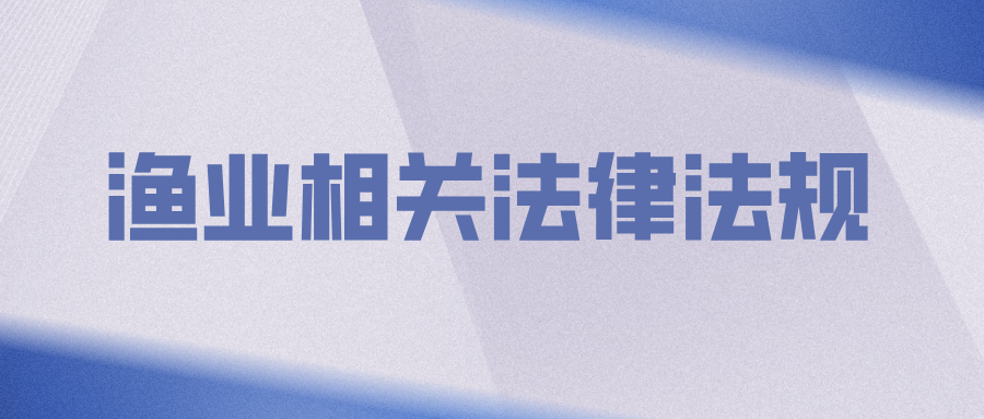 中国人民警察日手绘风公众号首图__2026-07-09+14_20_48.png